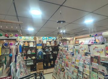 india/lucknow/gomti-nagar/shop/archies-paper-shoppe