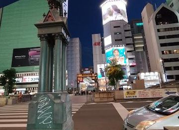 japan/kyoto/shop/shinsaibashisuji