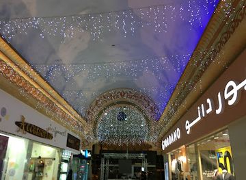 saudi-arabia/asir-mountains/shop/al-hijaz-mall