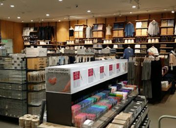 kuwait/mangaf/shop/muji