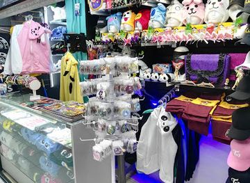 mexico/guadalajara/shop/akibastation-anime-shoppu