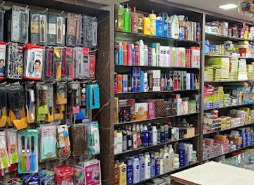 india/pune/baner/shop/vinayak-novelty