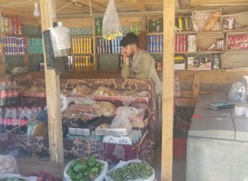 afghanistan/kafiristan/shop/mohammad-grocery-shop