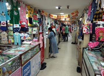 india/kolkata/park-street-area/shop/vardaan-market