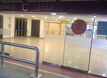 bahrain/manama/manama-city-center/shop/lifestyle