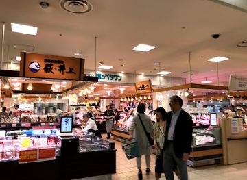 japan/sapporo/chuo/shop/apia