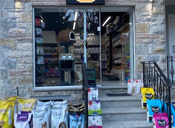 albania/devoll/shop/lako-pet-shop