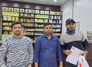 saudi-arabia/al-qassim/shop/dxn-distributors-al-qassim