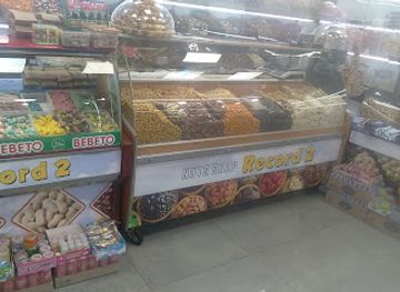 kosovo/peja/shop/rekord-2