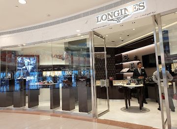 united-arab-emirates/abu-dhabi/corniche/shop/longines-boutique-marina-mall