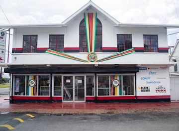 guyana/demerara-mahaica/shop/the-gift-centre