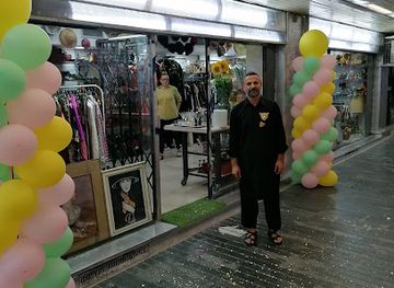 serbia/stara-planina-mountain/shop/vintage-beograd