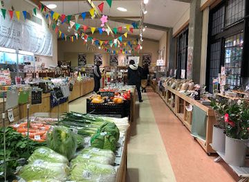 japan/wakasa/shop/roadside-station-mikatagoko