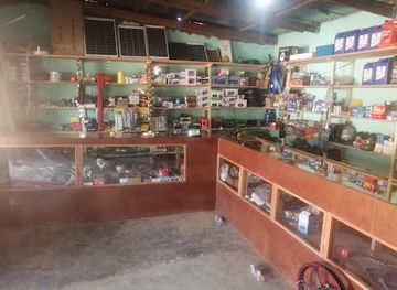 zimbabwe/chimanimani-national-park/shop/mukoya-store