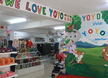bhutan/thimphu/shop/yoyo-bhutan