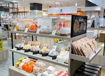 japan/iyo/shop/anpatisserie