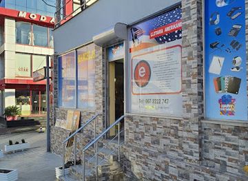 albania/kurbin/shop/kancelari-balani-lac-kurbin-lezhe