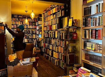 iceland/akureyri-area/shop/fornbokabuoin-frooi