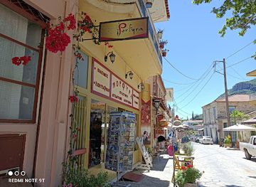 greece/mount-taygetos/shop/porfyra-porfyra-icons