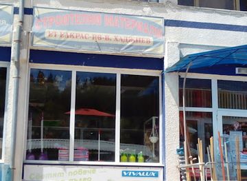 bulgaria/chepelare/shop/elkras-rv-eood