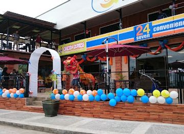 papua-new-guinea/kokopo/shop/skowhegan-limited