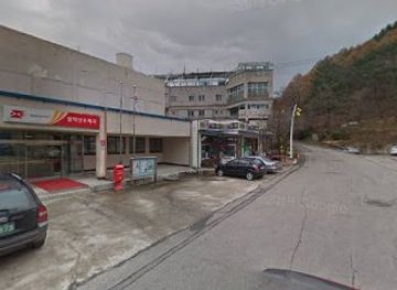 south-korea/seoraksan-national-park/shop/jeong-won-sang-hoe