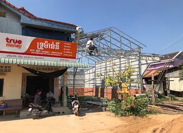 cambodia/battambang-province/shop/dey-posam-nong-cheat-nyak-muk-vat-roong