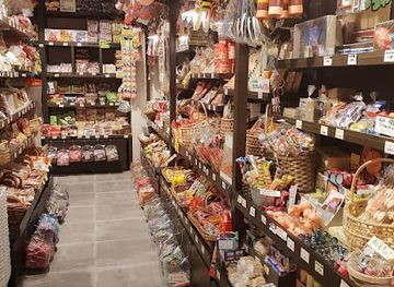 japan/nagasaki/shop/amu-plaza-nagasaki