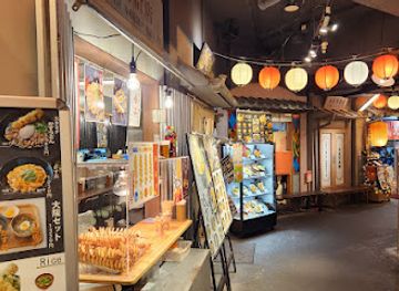 japan/kinki-kansai/shop/tempozan-market-place