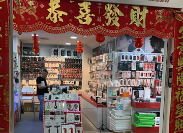 singapore/novena/shop/minisq