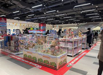 south-korea/daejeon/shop/daejeon-shinsegae-art-science