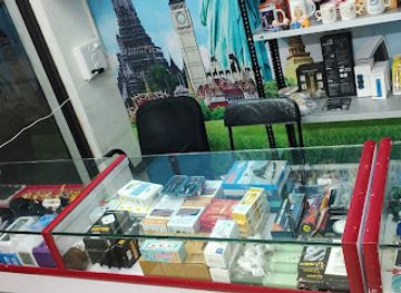 india/vadodara/shop/baroda-variety-shop