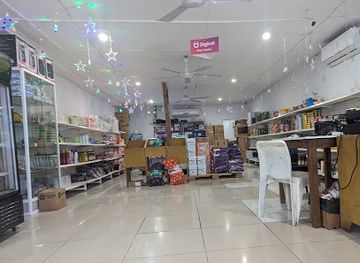 nauru/ijuw/shop/rainbow-store