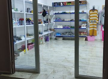 libya/misrata/shop/matjar-amwat-al-khayr