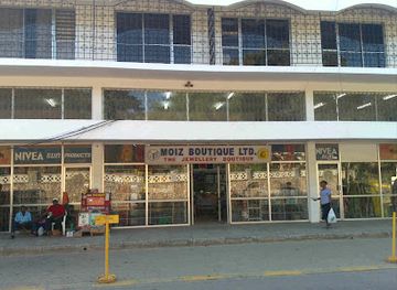 kenya/mombasa/shop/moiz-boutique-ltd