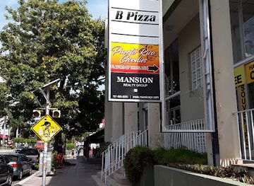 puerto-rico/carolina/isla-verde/shop/puerto-rico-goodies