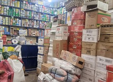 togo/kpalime/shop/ets-alzouma-et-fils