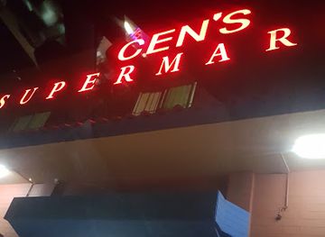 aruba/santa-cruz/shop/cen-s-supermarket