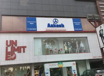 india/kerala/shop/unlimited-fashion-store-east-fort-thrissur-kerala