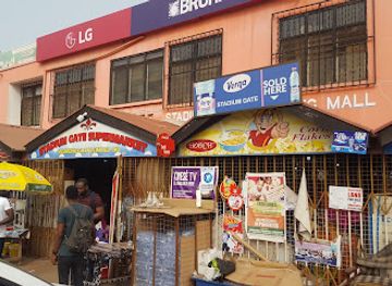 ghana/volta-region/shop/stadium-gate-shopping-mall