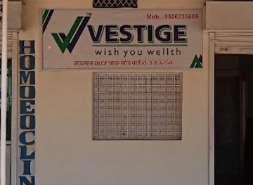 india/vindhya-range/shop/vestige-marketing-mauganj