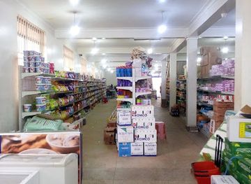 uganda/mbarara/shop/kirimi-supermarket