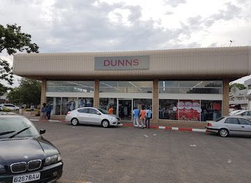 botswana/selebi-phikwe/shop/dunns-selebi-phikwe