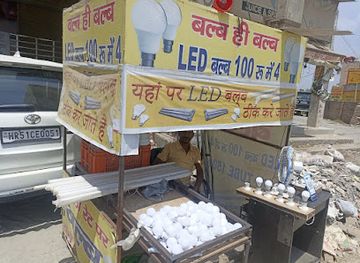 india/haryana/shop/unique-shopping-mall