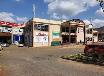 kenya/great-rift-valley/shop/ngong-milele-mall