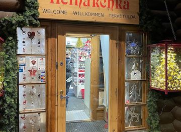 finland/rovaniemi/shop/arctic-hall