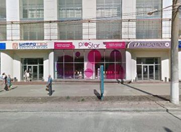 ukraine/kropyvnytskyi/shop/losk-in-ua