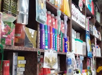 pakistan/makran-coast/shop/qudrat-mandahi-shopping-mall
