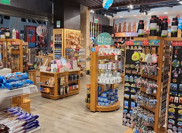 chile/norte-grande/shop/britt-shop-chile