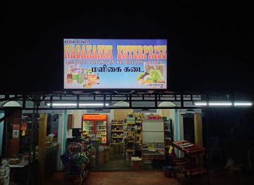 malaysia/pulau-pangkor/shop/nagakanni-enterprise